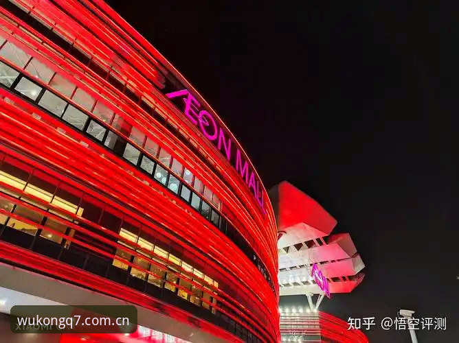 悟空体育CN下载安全吗 悟空体育CN下载安全性深度评测:趋势洞察与真实反馈